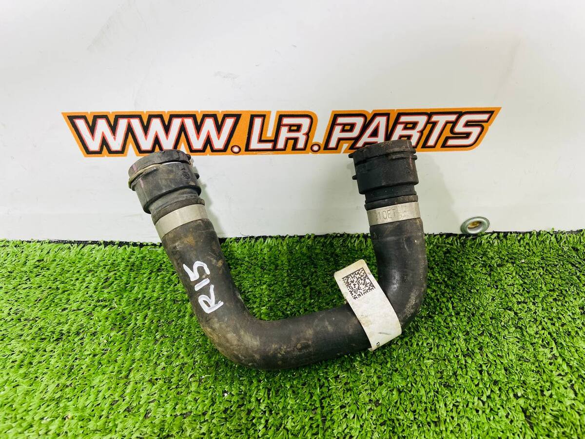 LR115210 Przewód doprowadzający płyn chłodzący płyn od EGR do nagrzewnicy Land Rover Discovery Sport L550 (2015-) Używany